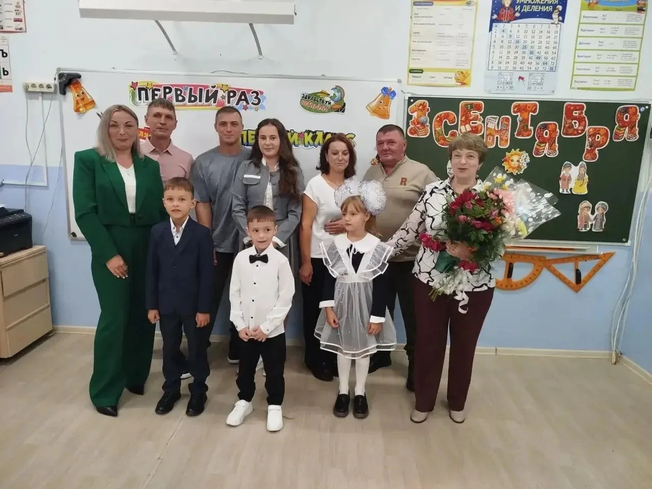📚 С Днём знаний! Ура, начался новый учебный год!