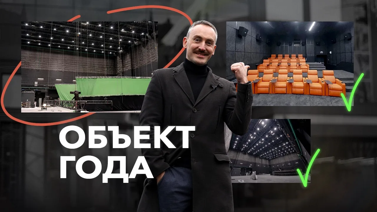 Сегодня, 27 августа, отмечается День Российского Кино.