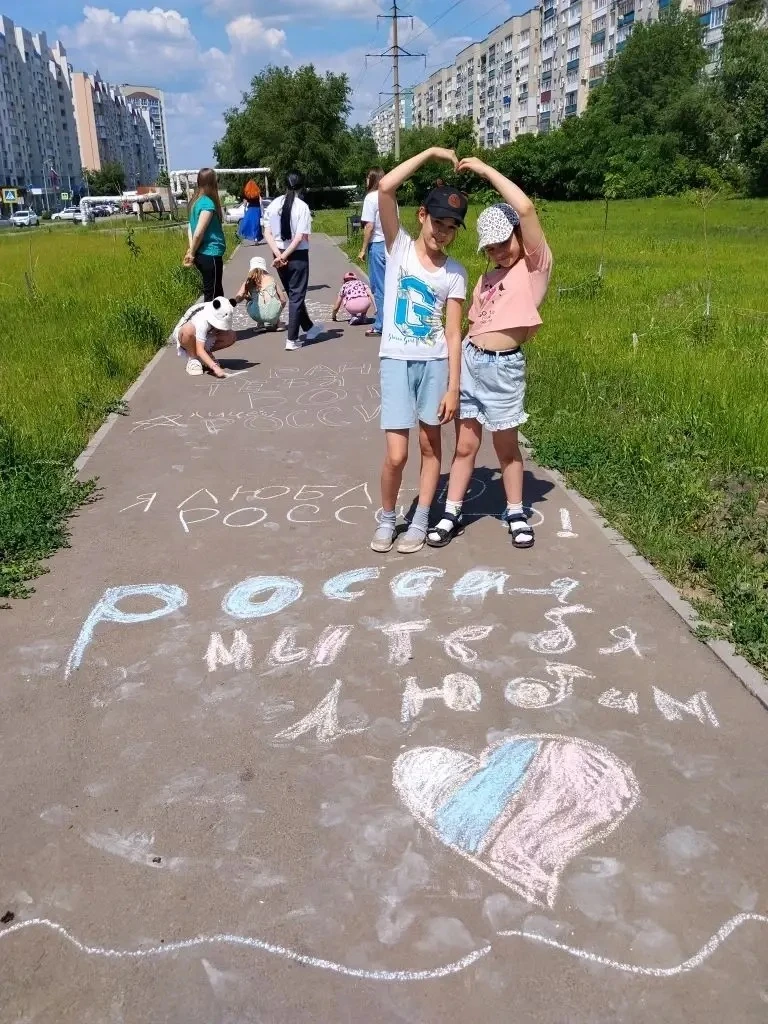 ✨ЗВЁЗДОЧКА✨