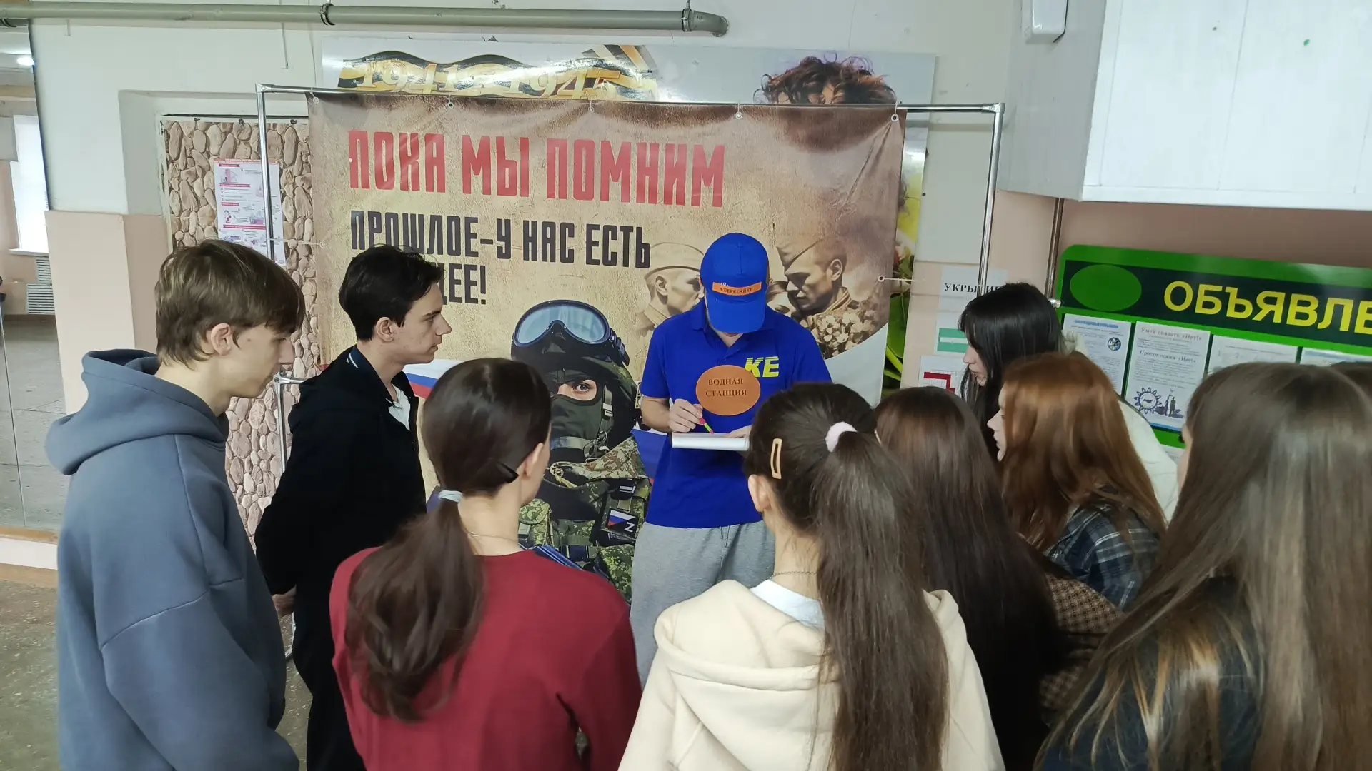 🌿 В рамках месячника экологического воспитания на отделении профессиональных технологий Ейского поли