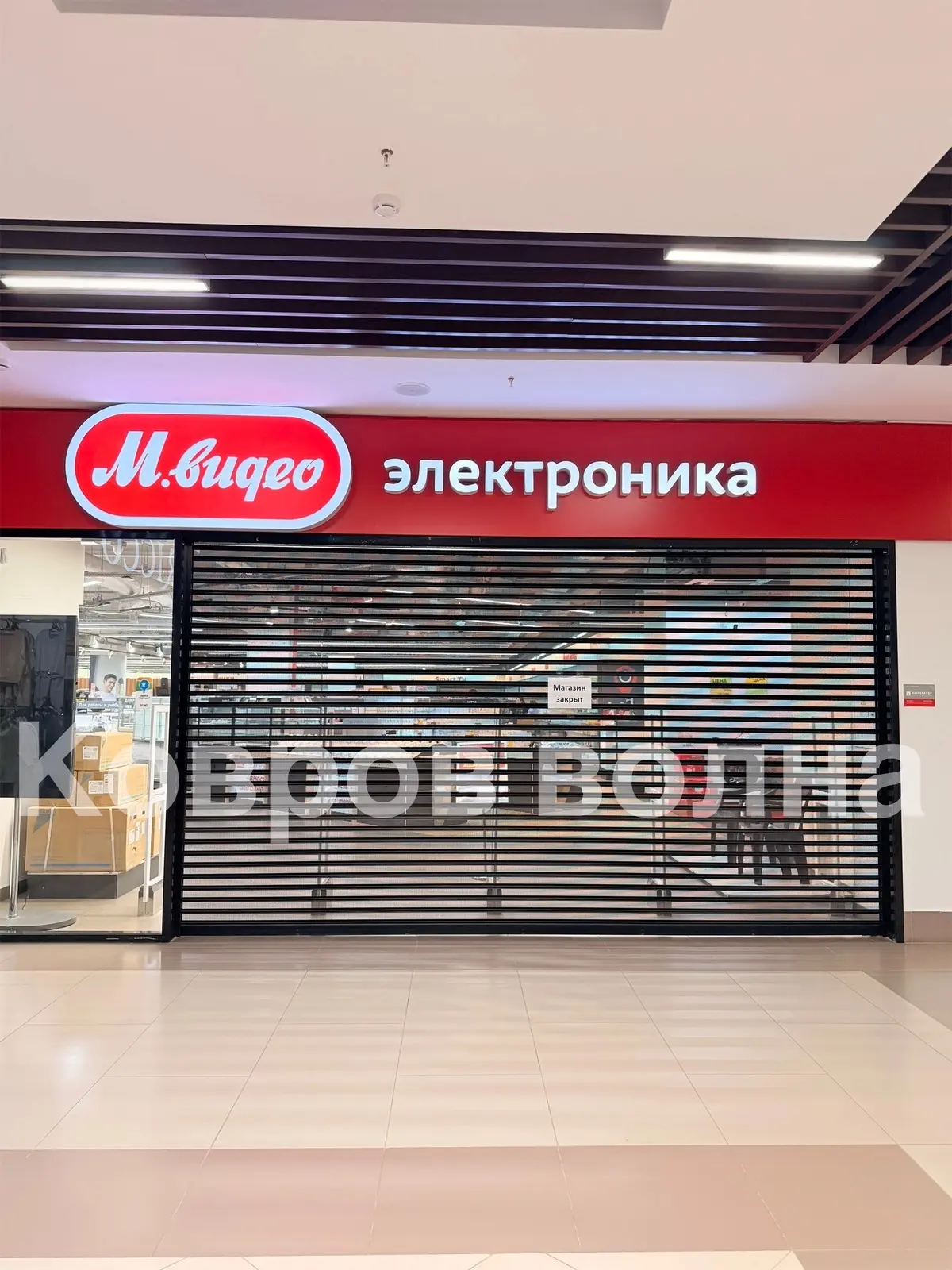 НОВОСТЬ ПЕЧАЛЬНАЯ‼️🧐