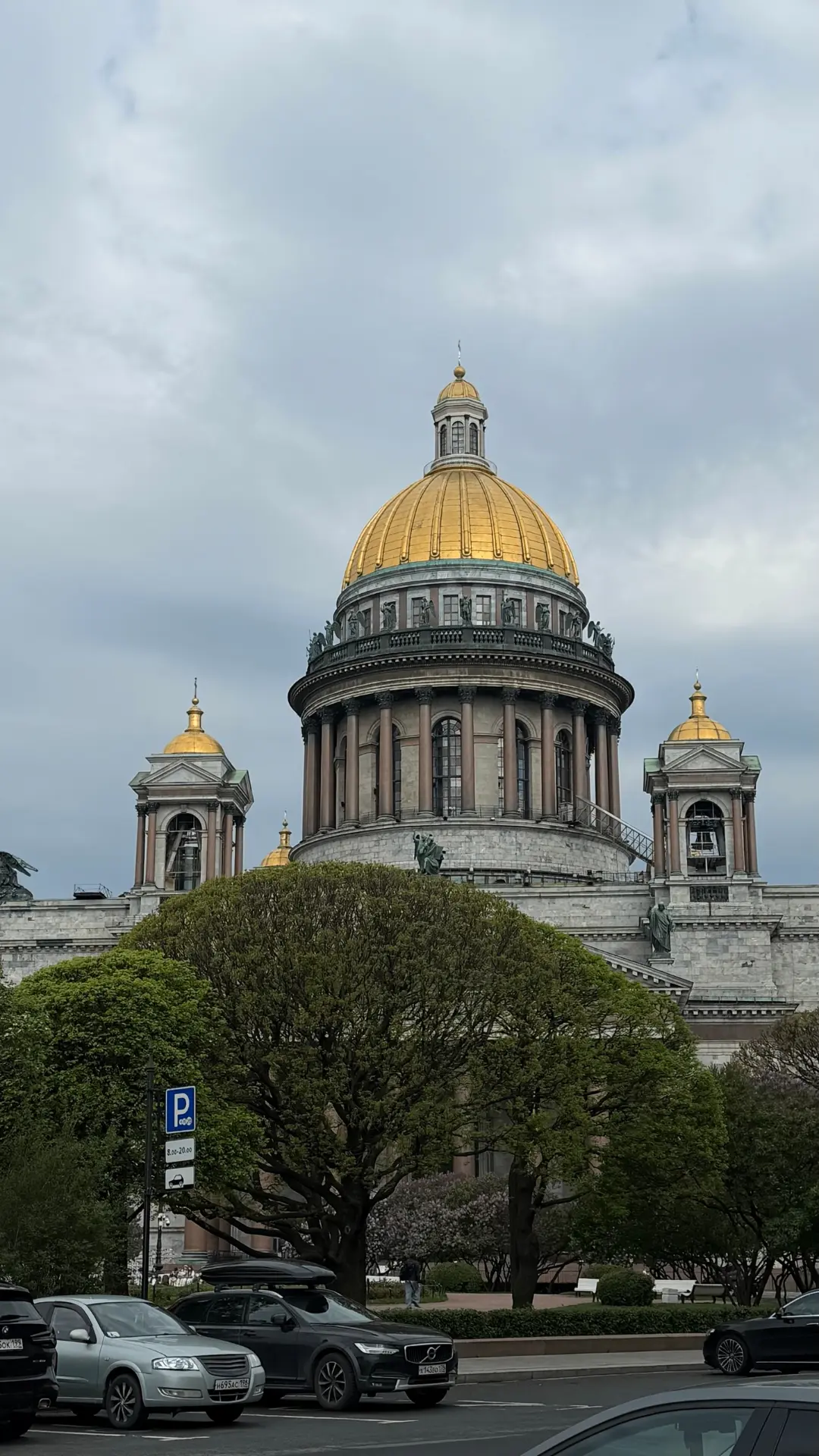 Что ждёт туристов в Петербурге этим летом, и куда сходить кроме Эрмитажа?

Планами на это лето и лич