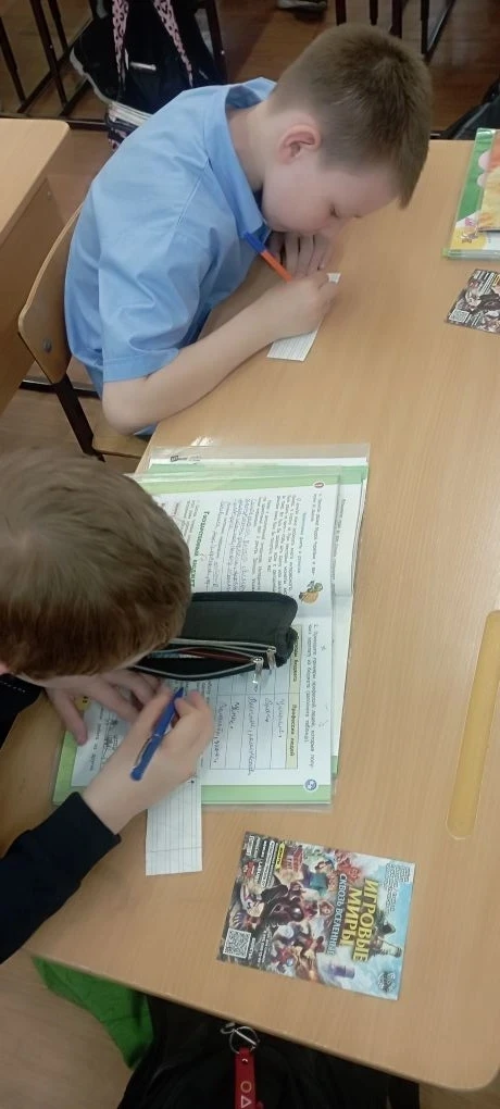 Сегодня, в рамках Недели психологии, классные руководители проводили в своих классах социометрическо