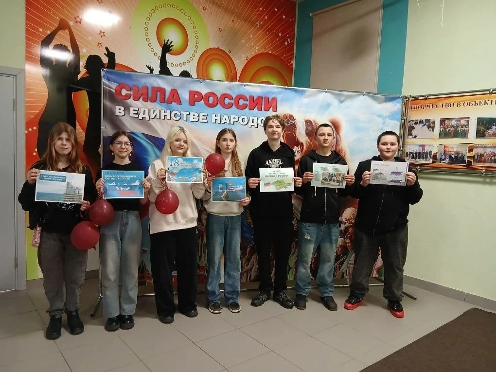 Вчера, мы отметили знаменательную дату – 12-ю годовщину воссоединения Крымского полуост...