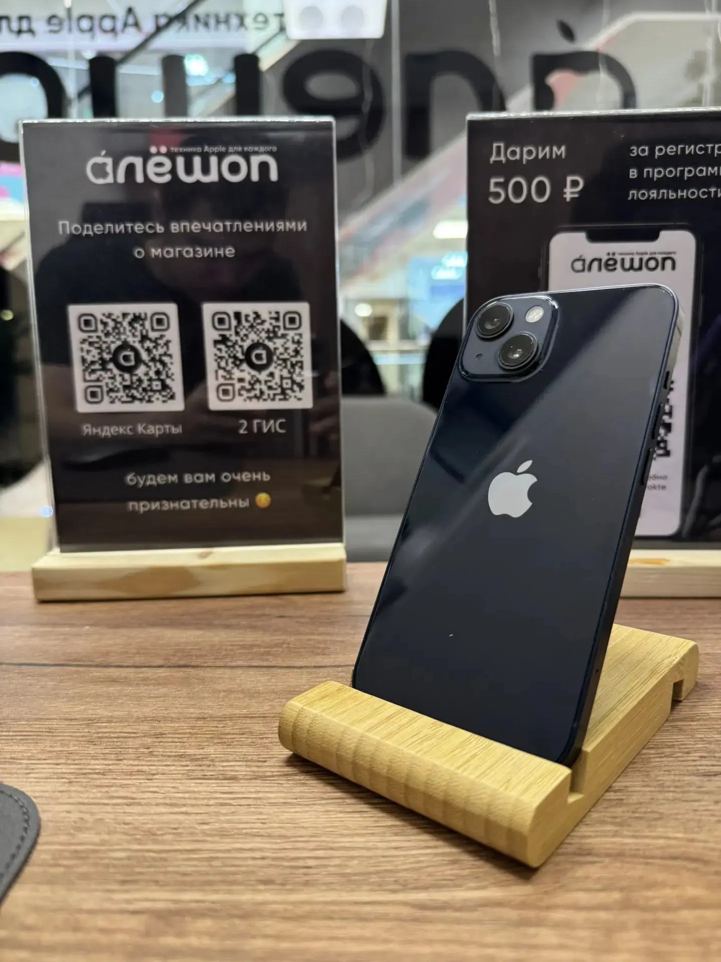📱iPhone 13 в наличии! ПОДБОРКА! 
 
✅Все функции работают, телефоны оригинал, не восстановленные - л