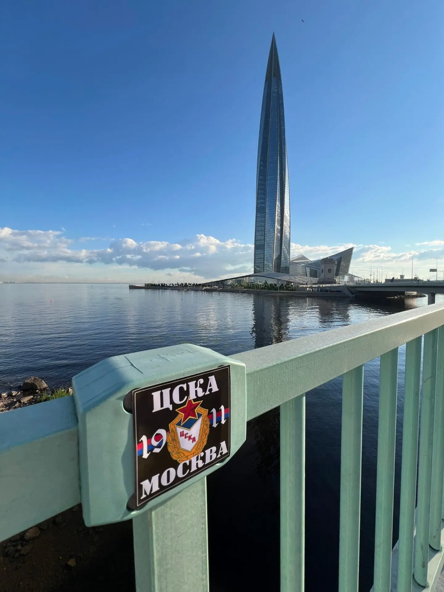 #толькоцскамосква