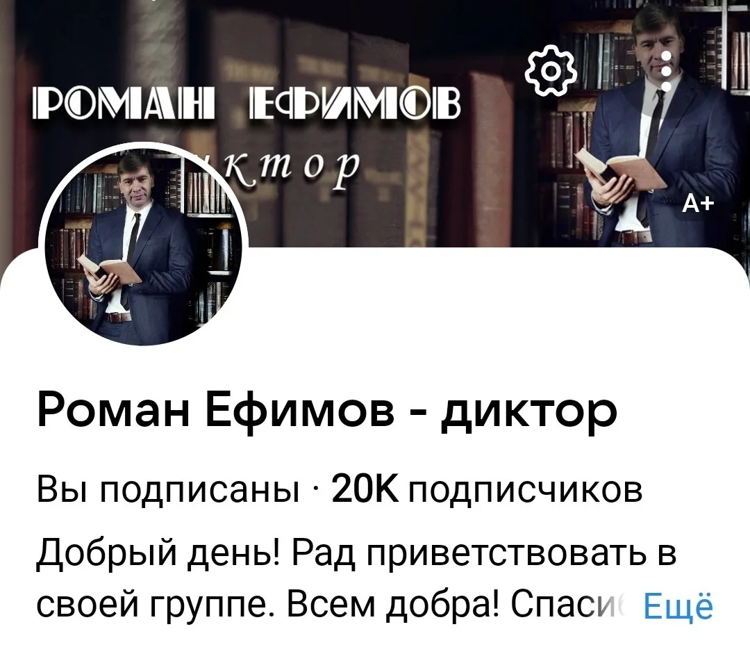 🔥 Ничоси. В группе ВК уже 20 тыщ. подписчиков. Огонь!