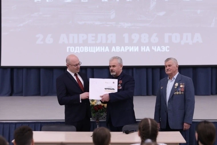 В Югре сегодня вспоминают ликвидаторов и пострадавших в результате Чернобыльской катастрофы.  Исполн