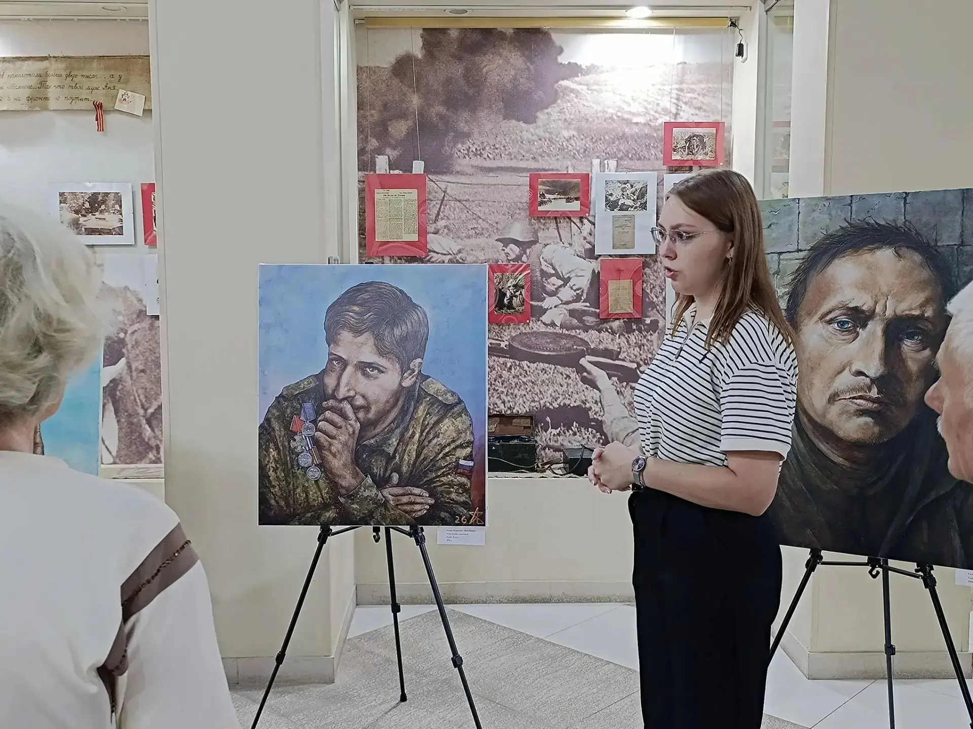 МЕРОПРИЯТИЕ КО ДНЮ ОСВОБОЖДЕНИЯ ДОНБАССА В ВОЕННО-ИСТОРИЧЕСКОМ МУЗЕЕ ВЕЛИКОЙ ОТЕЧЕСТВЕН...