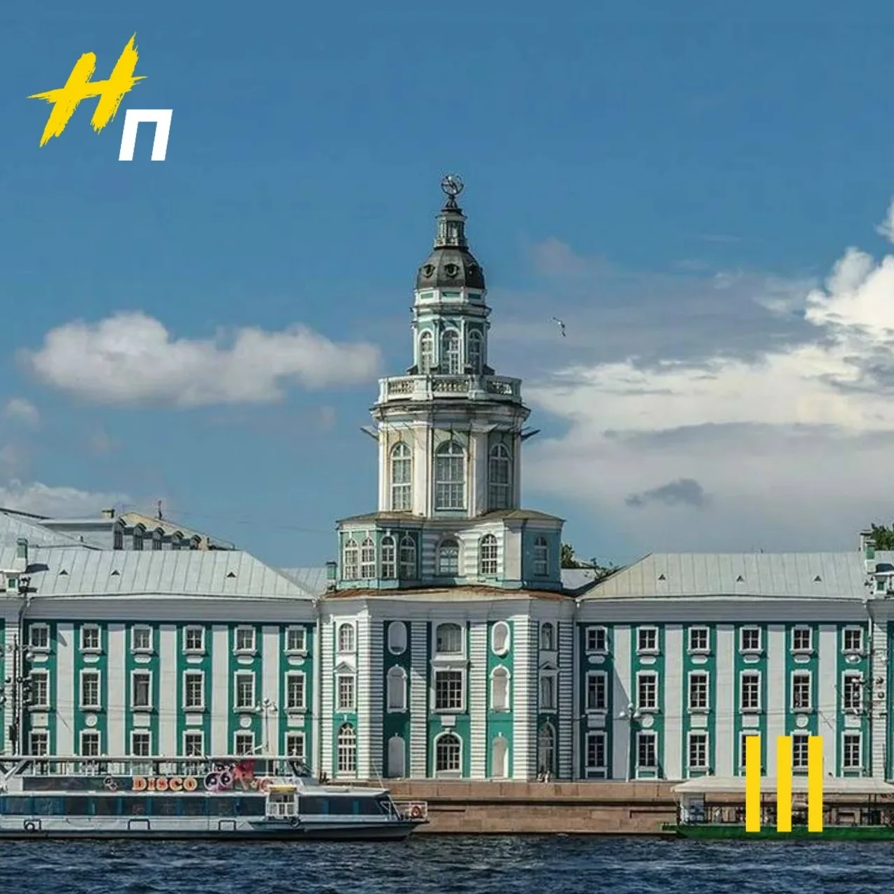 Кунсткамеру можно будет посетить бесплатно 15 октября!