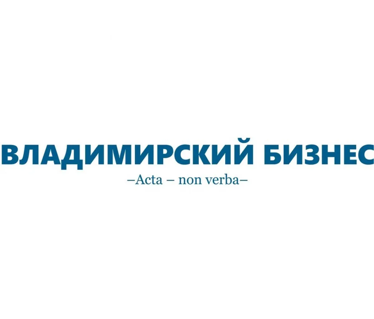 Заявите о себе! 1 августа стартует прием заявок на участие в премии "Владимирский бизнес"
https://ne