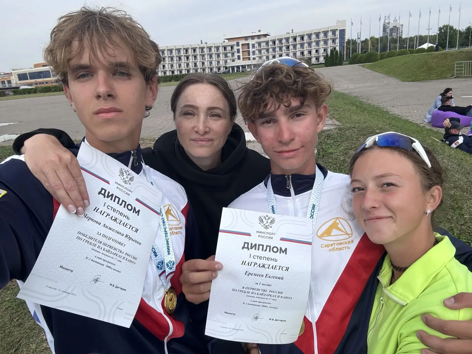 Поздравляем Новикова Ярослава и его напарника с блестящей победой! 🎉