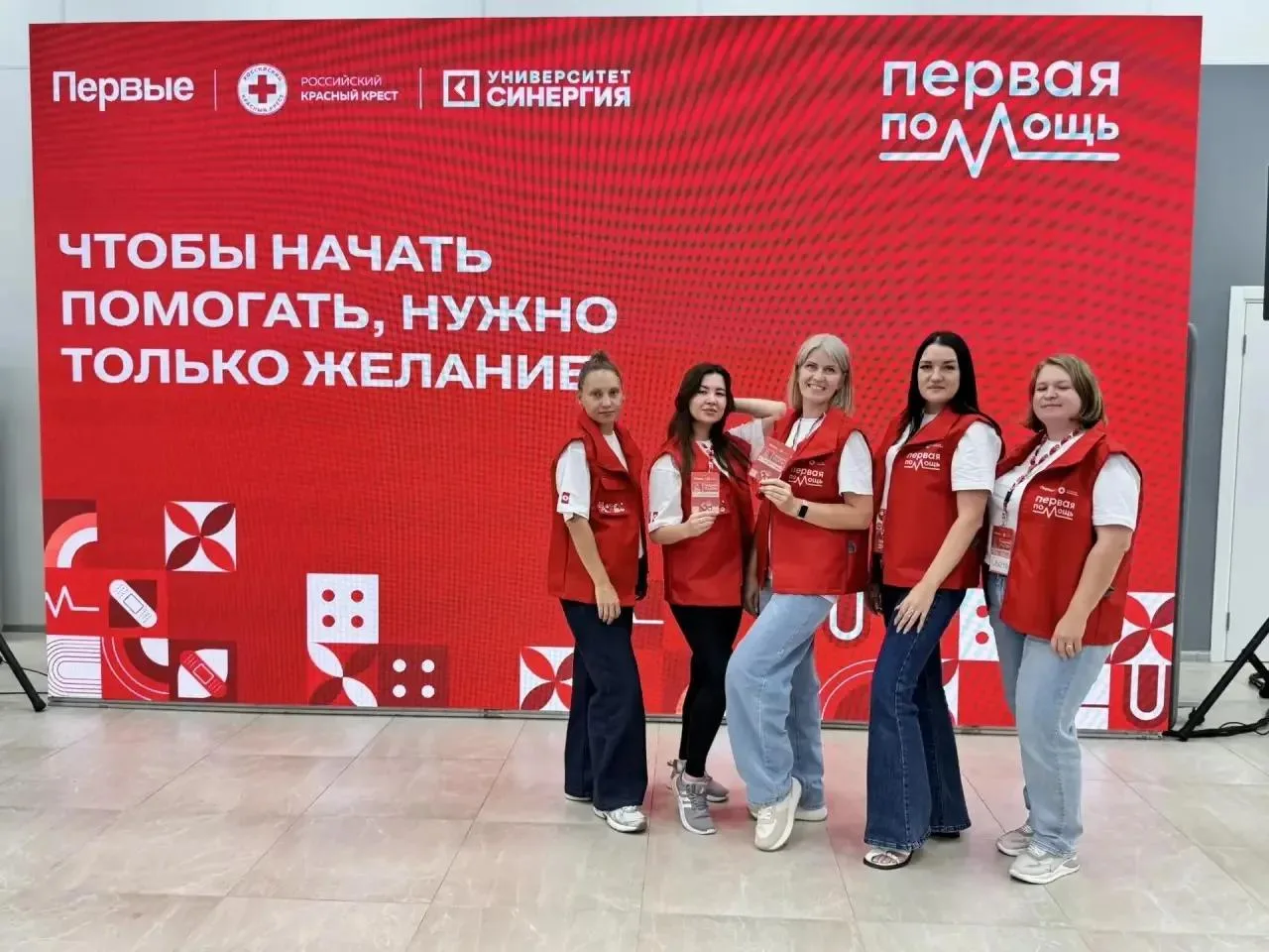 🎓 С 18 по 23 августа в Москве проходил очный этап подготовки инструкторов Всероссийско...