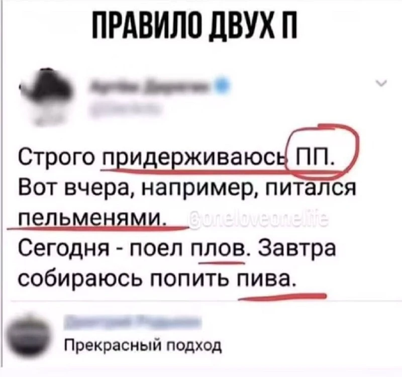 )))))))))