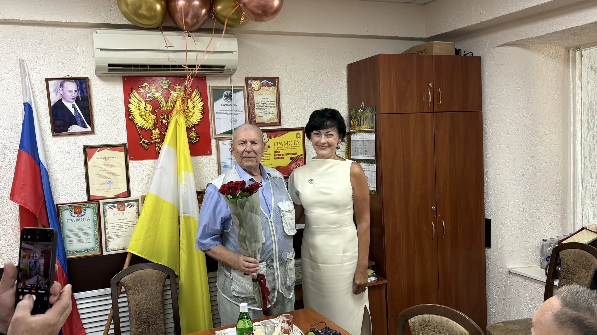 80 лет — в кругу друзей