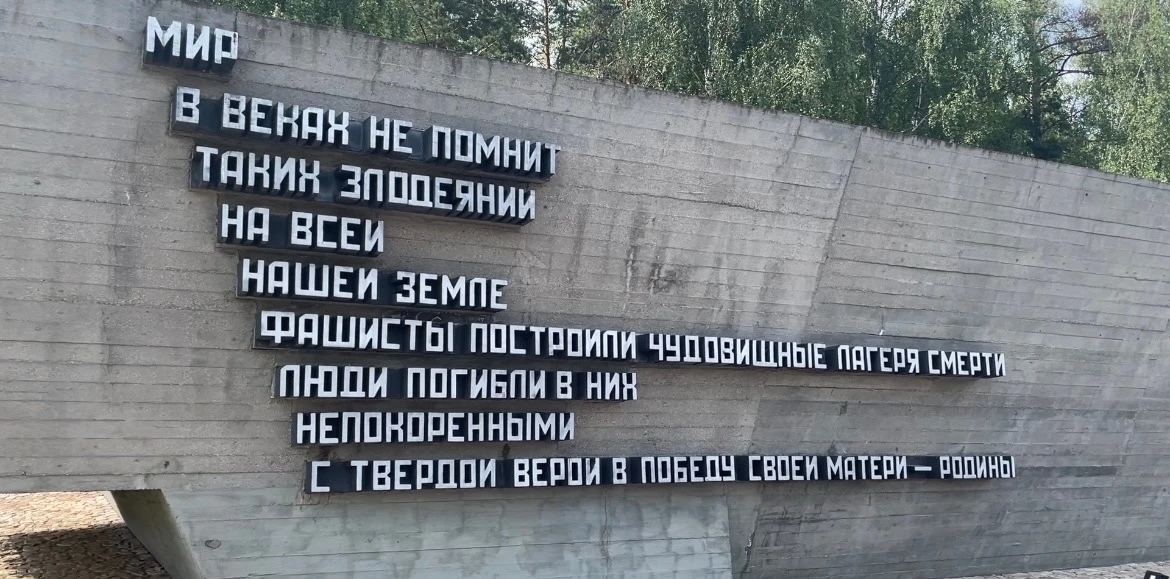 22 июня. День памяти и скорби!!!!
