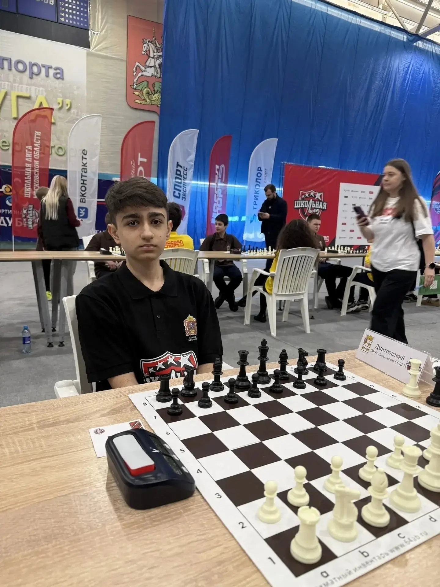 🏆 ФИНАЛ ЕДИНОЙ ШКОЛЬНОЙ ЛИГИ: МЫ В ТОП-4! 🎉  Наша гордость и надежда! 💪❤️**  В минувшие выходные зав
