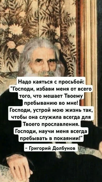 🕊️🌹🙏💗