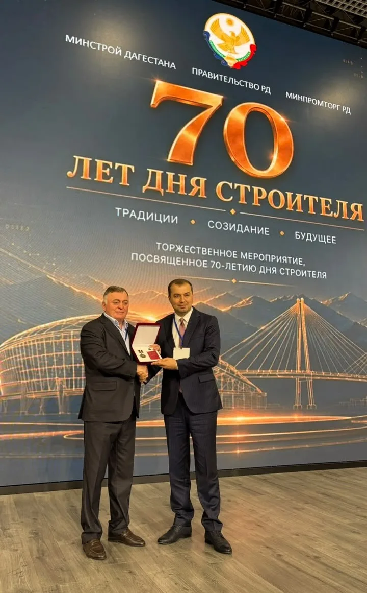 🏗 ДГТУ строит будущее!

Ректор ДГТУ Назим Баламирзоев удостоен высшей награды Российского Союза Стр