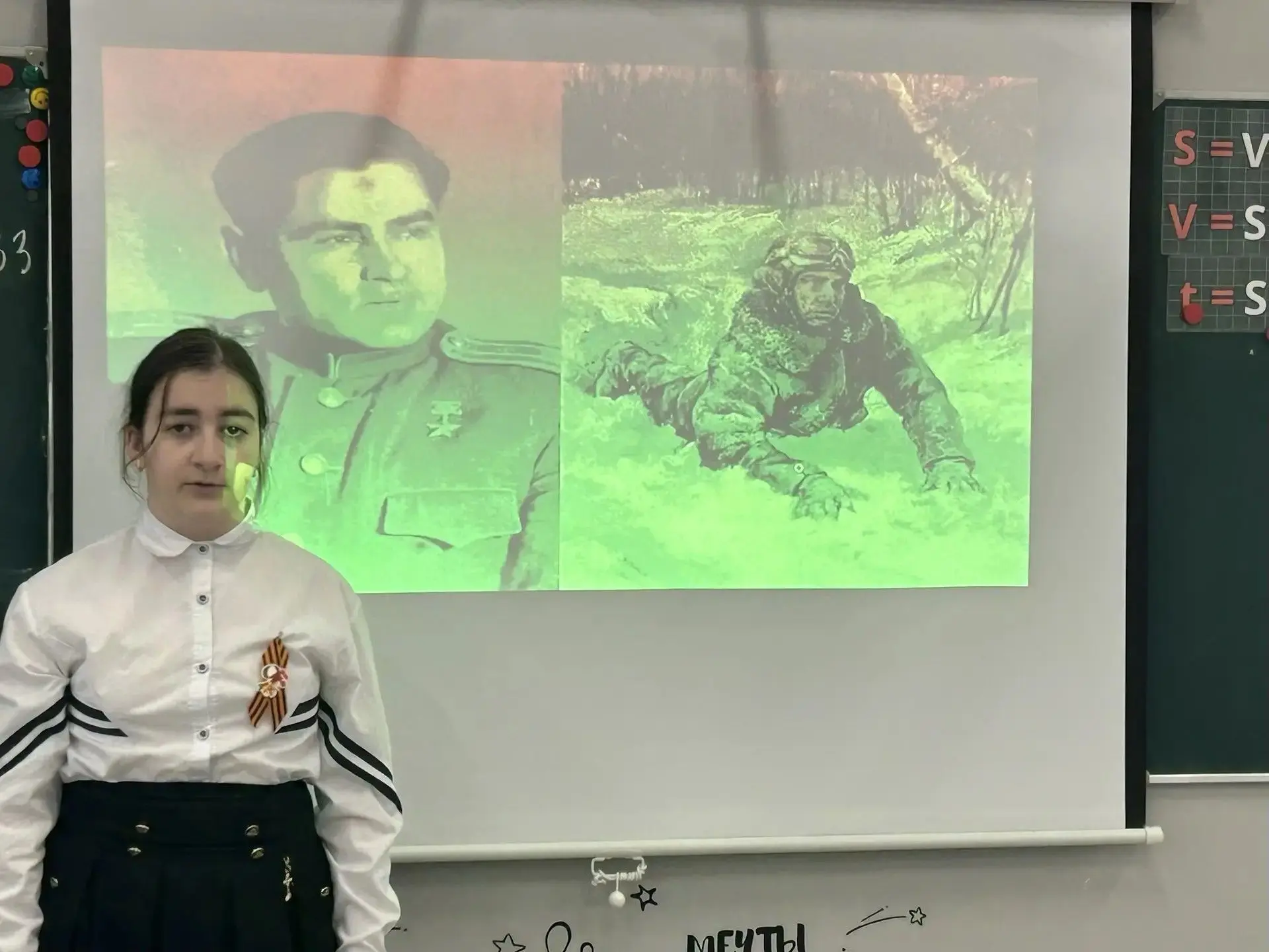 🌟 Неделя памяти: 4 «У» вспоминает Великую Победу 🌟  На прошлой неделе ученики 4 «У» класса погрузили