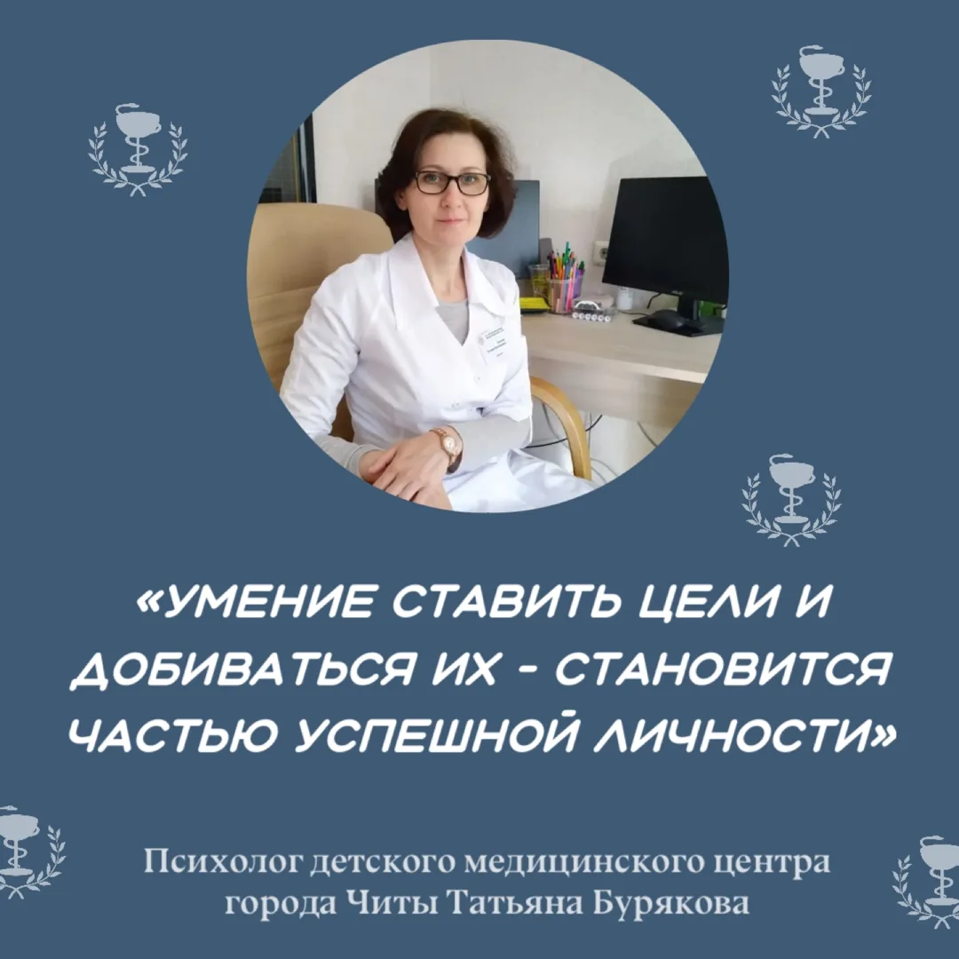 💪 Полезные привычки с детства: Как вырастить чемпиона