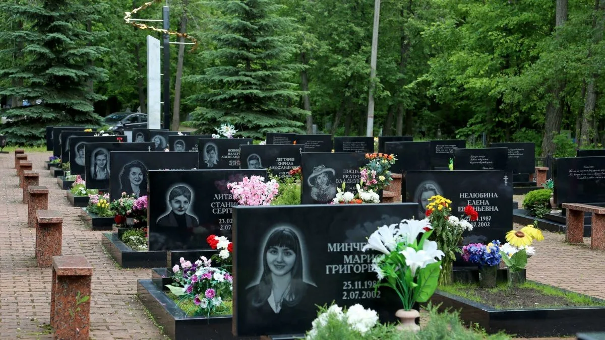 Бөгөн 52 баланың ғүмерен өҙгән Боден күле өҫтөндәге авиаһәләкәткә - 24 йыл
