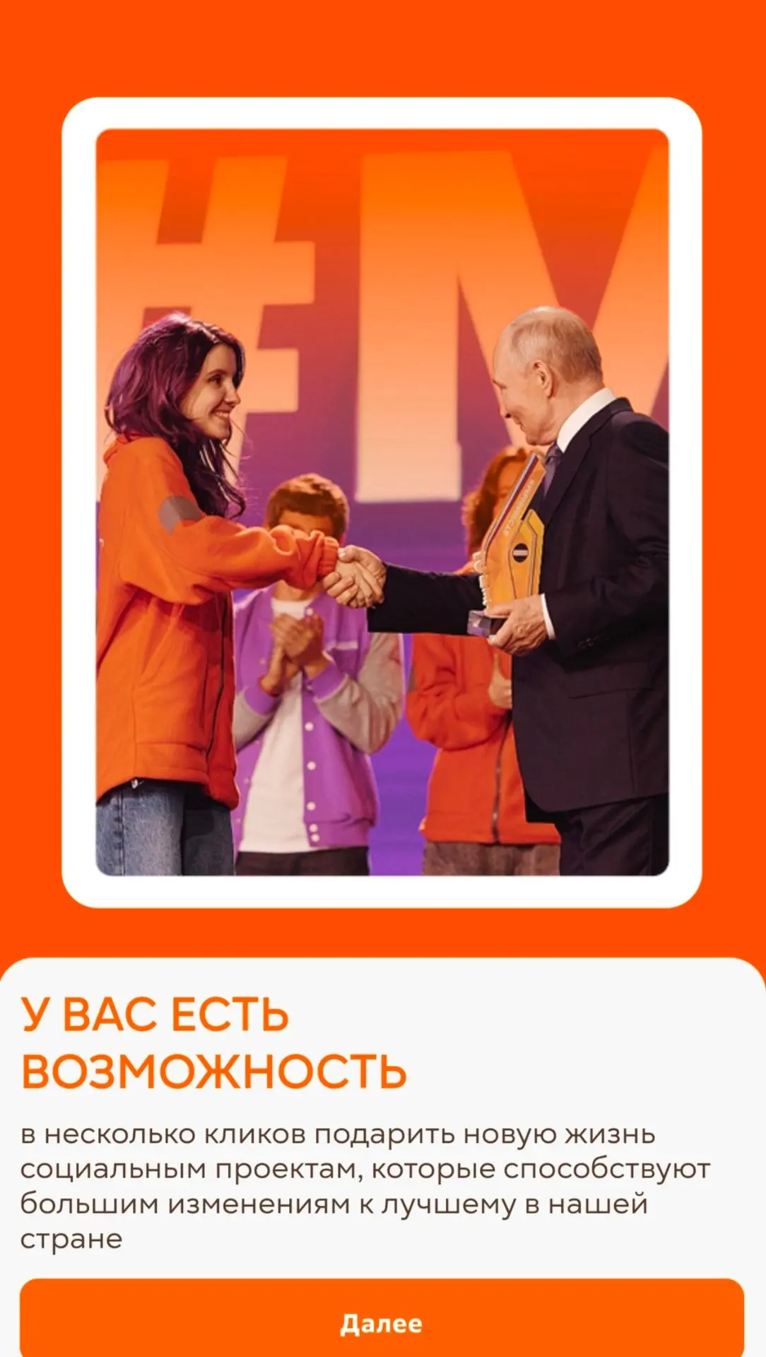 ⚡⚡ВНИМАНИЕ ВЯТСКОМУ ТЫЛУ!
