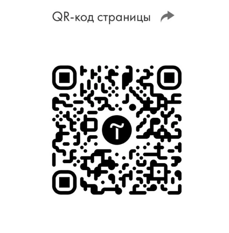 📌 #Ищу