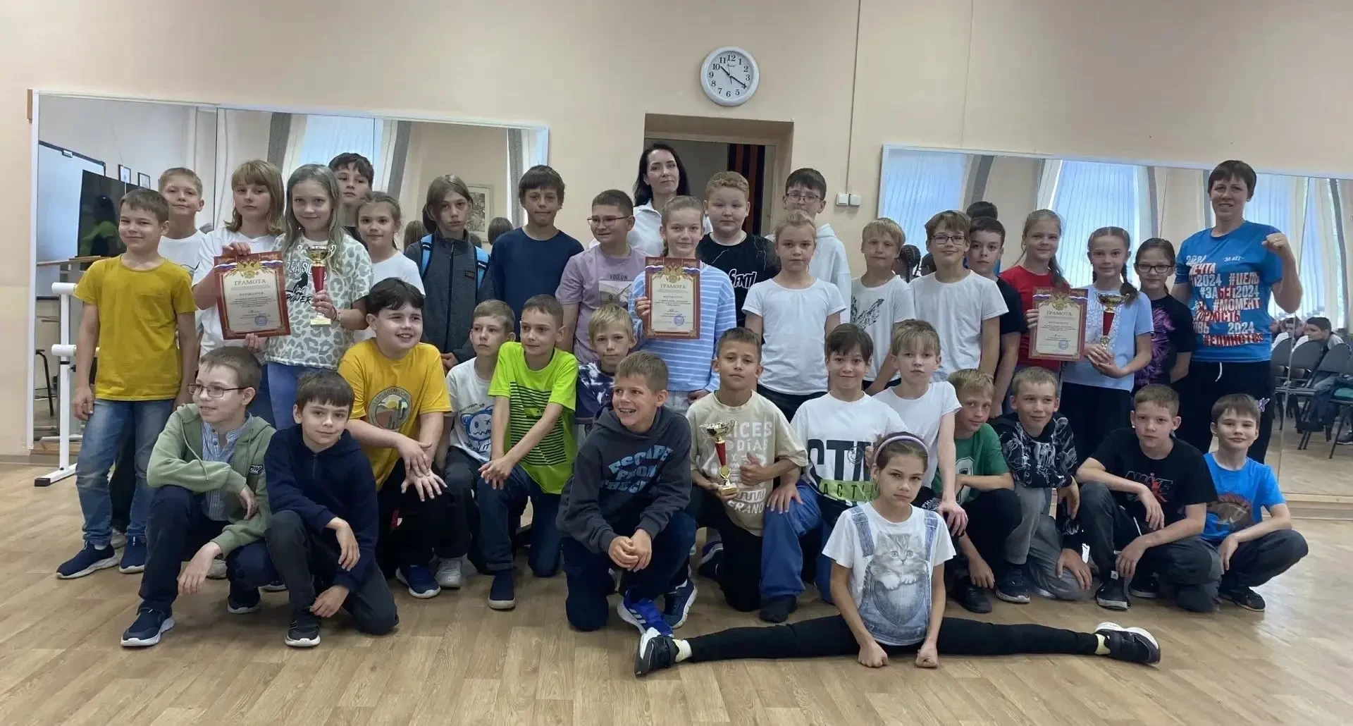 ⚡️ Подводим итоги Спартакиады! Награждение лучших! 🏆
Сегодня, 19 июня, в актовом зале гимназии №2 б