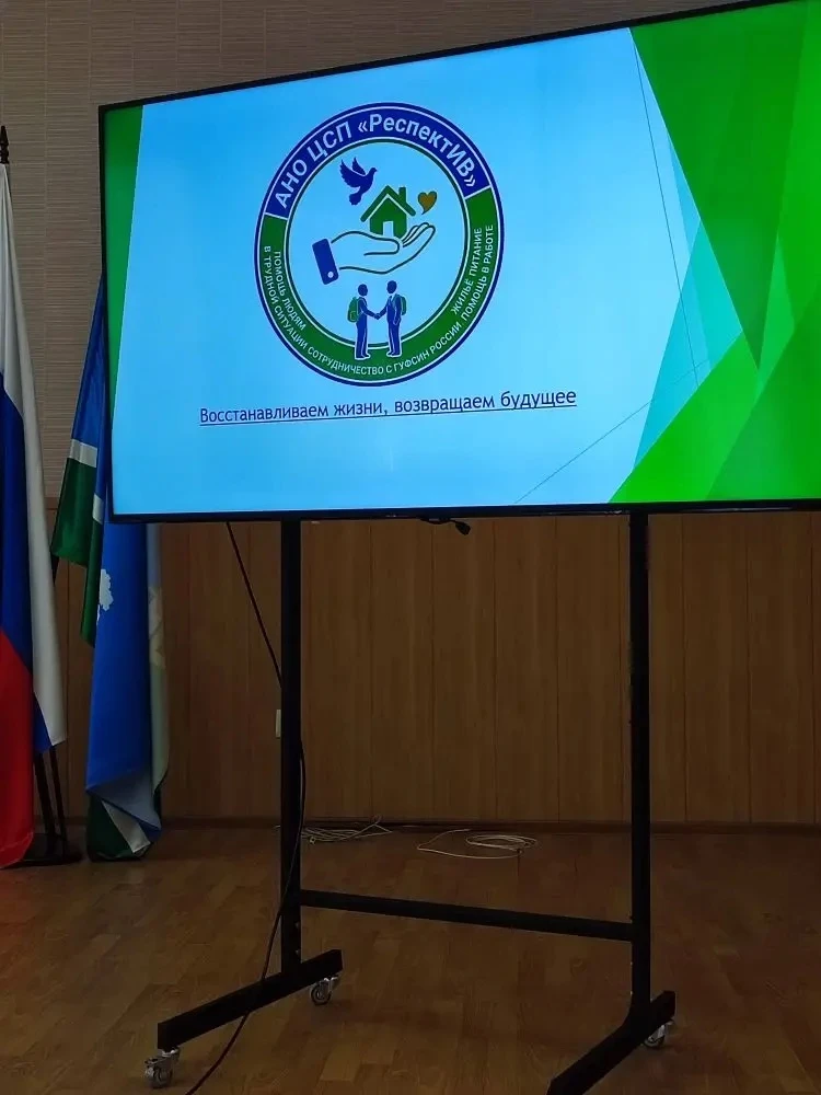 3 июня 2026 года в городе Сысерть состоялась рабочая встреча заместителя начальника Упр...