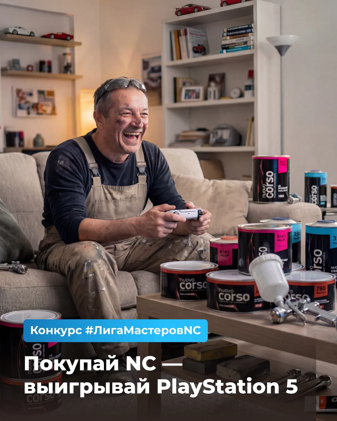 КТО ЗАБРАЛ PLAYSTATION 5?