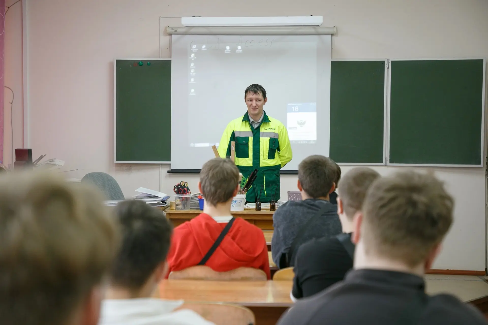 В Коряжемском индустриальном техникуме проложили маршрут «Илим»