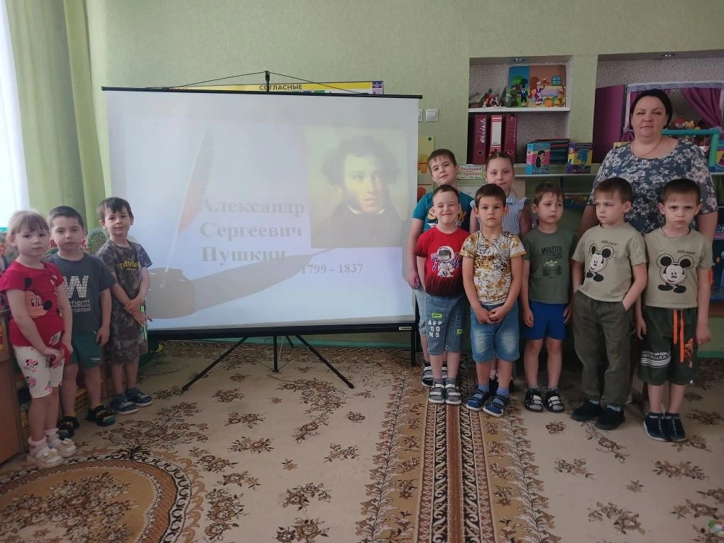 В нашем детском саду прошёл тематический день, посвящённый творчеству великого русского...