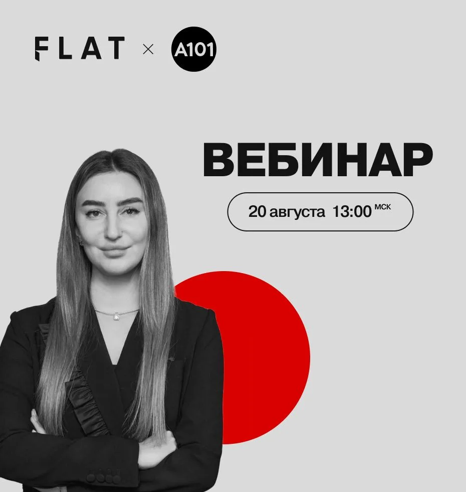 😭 Друзья, у нас отмена