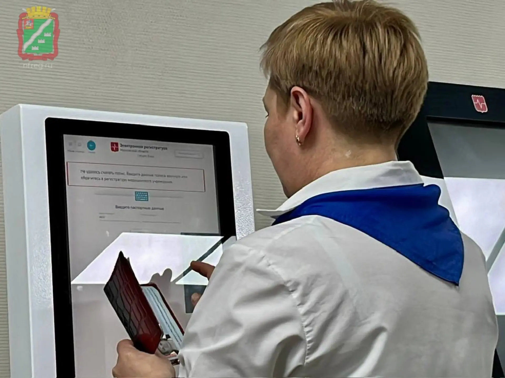 Центральной темой заседания Совета Общественной палаты округа стала медицина. Вместе с председателем