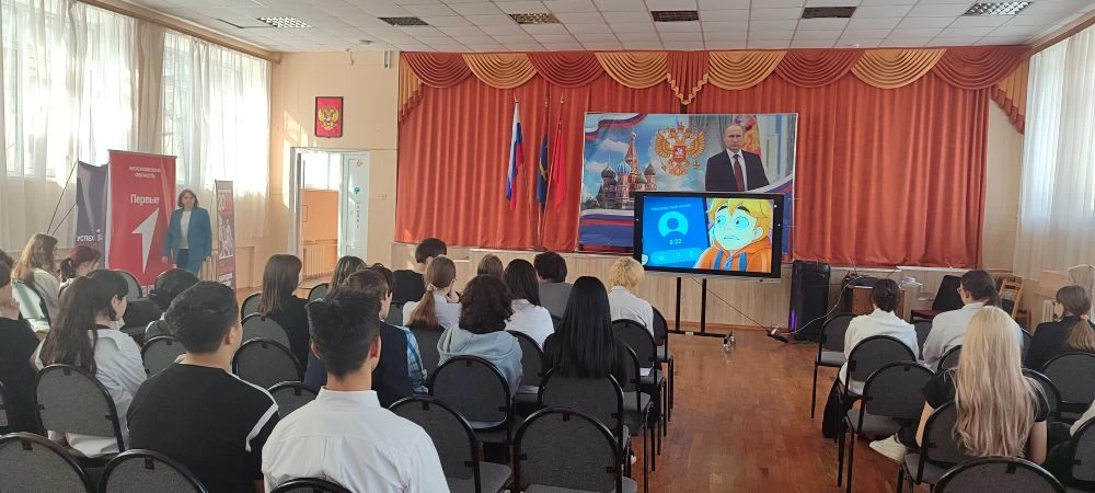13 марта 2026 года обучающиеся 7-11 классов МОУ «Гимназия 4» ШО-2 совместно с классными руководителя