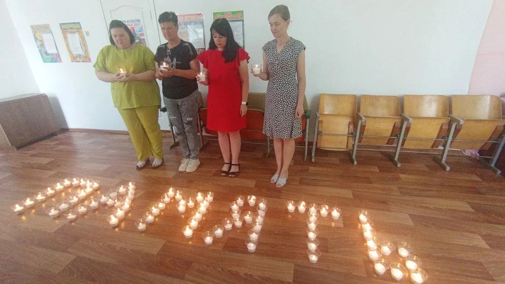 «22 июня 2026 года, в день 85-й годовщины начала Великой Отечественной войны (День памяти и скорби).