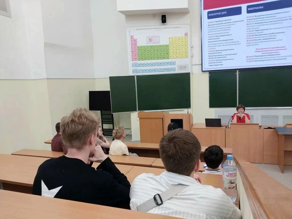 💡17 мая в НИУ «МЭИ» прошел День открытых дверей