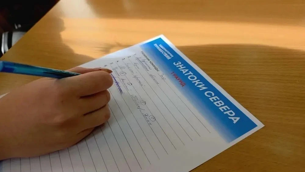 📅 27 марта к нам в школу, в гости к туристскому клубу «Прометей», приехали сотрудники Лаборатории пу