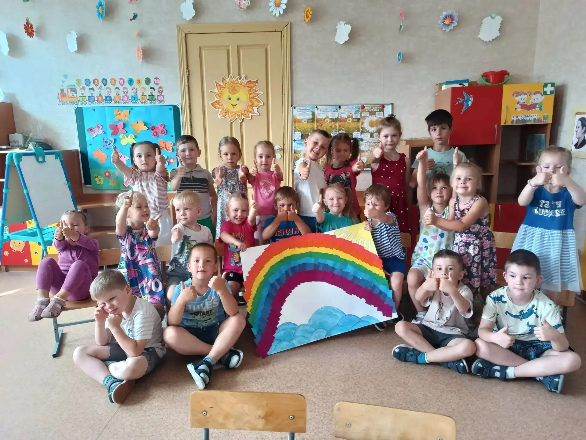 🌈Каждый охотник желает знать, где сидит фазан!» — эту весёлую считалку сегодня дружно ...