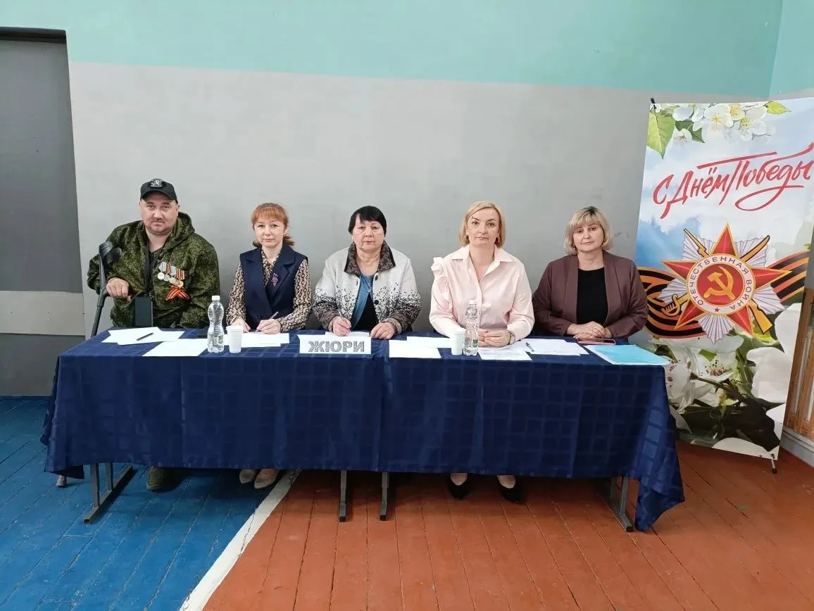 ✅13 мая 2026 года учреждением дополнительного образования Городищенского района проведе...
