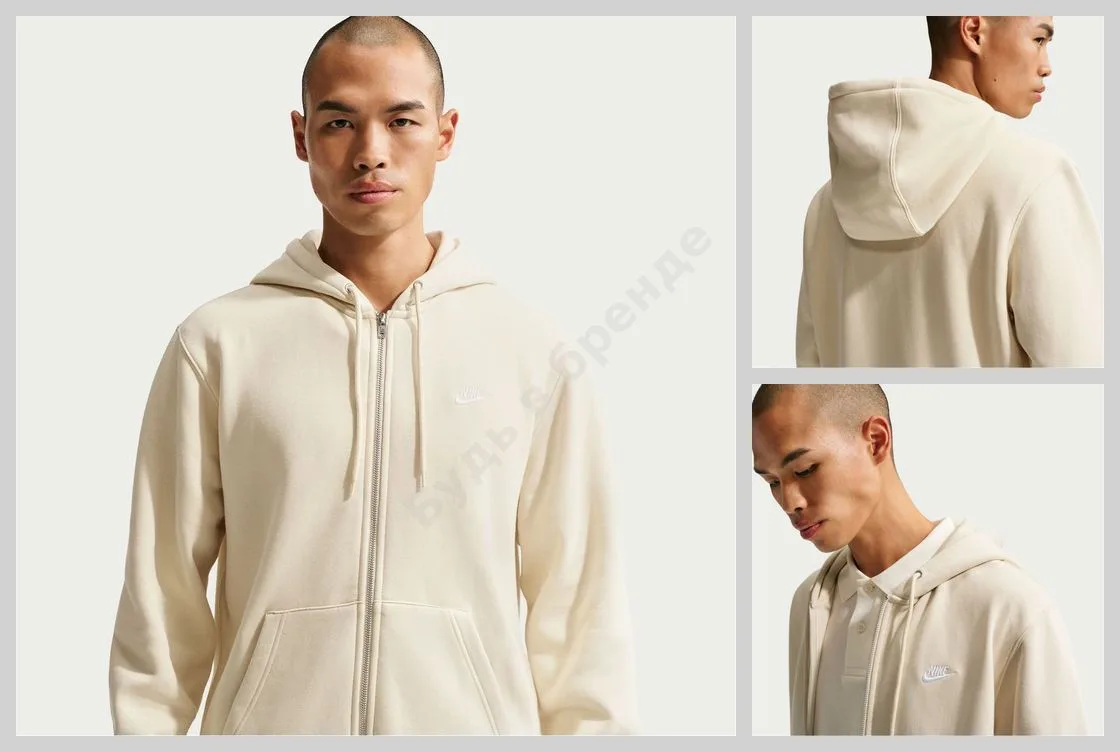 Мужская худи на молнии Sportswear Club Fleece
