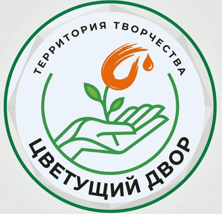 Друзья, все экзамены и волнения позади и пришло время рассказать вам об интересном меро...