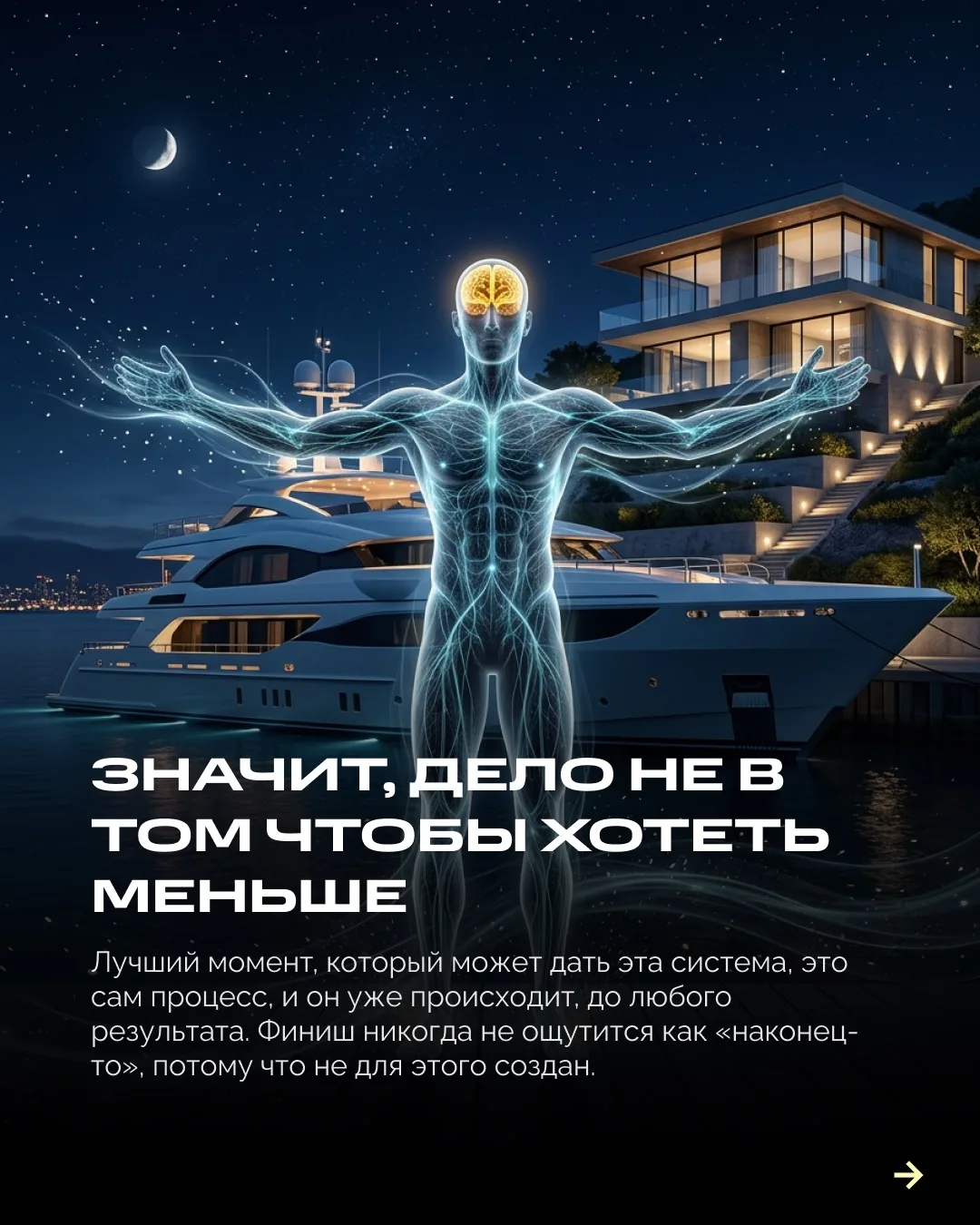 Изображение 7 к публикации «Александр Дзидзария»