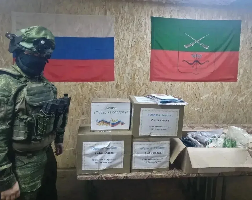 Накануне майских  праздничных дней в одной из семей ученицы 2- б класса ( по понятным причинам фамил