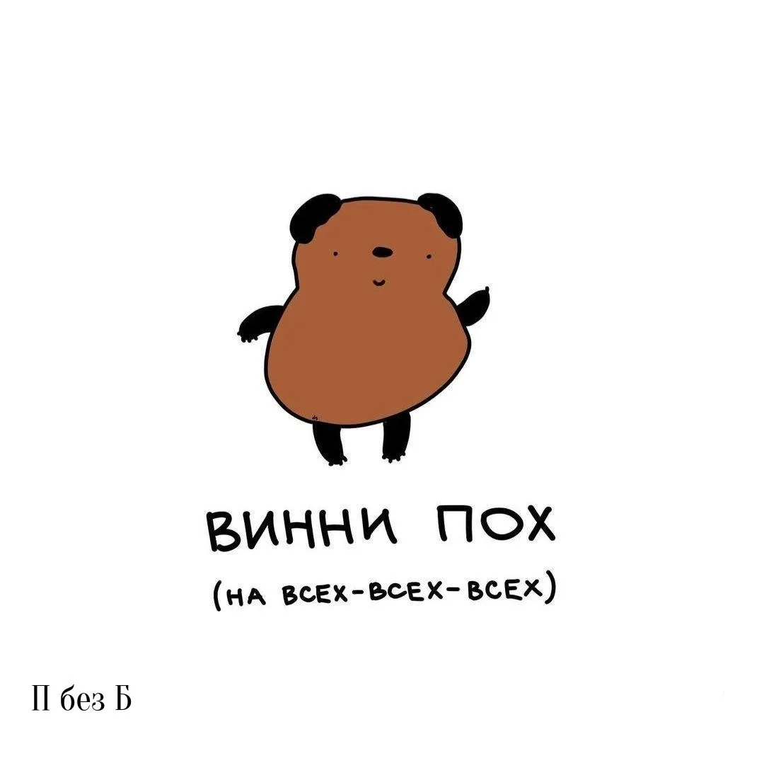 Доброе утро, мир ☀️
Начинаем с аффирмации