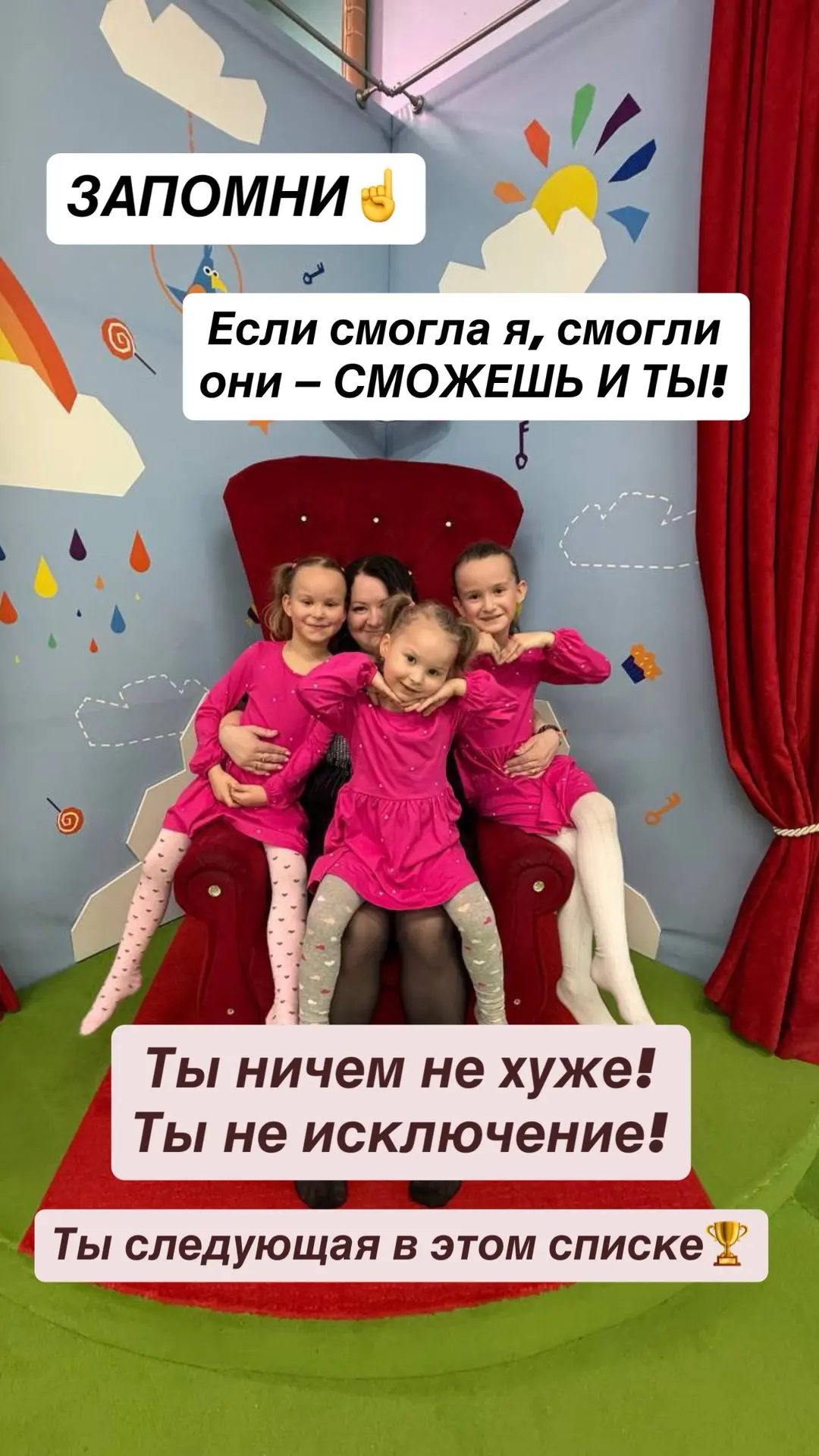 Девчонки, и мальчишки моя личка просто плавится! 🤯🔥