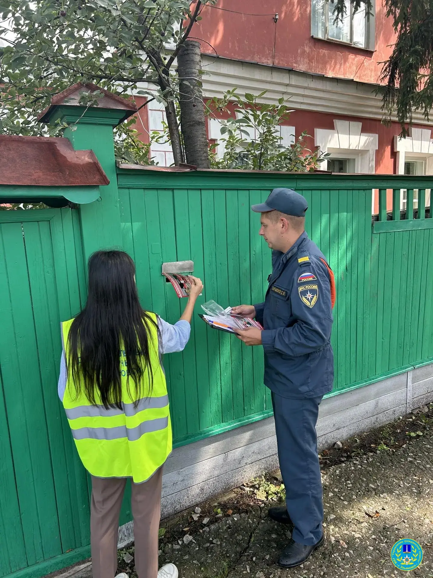 🧯Профилактика пожарной безопасности.