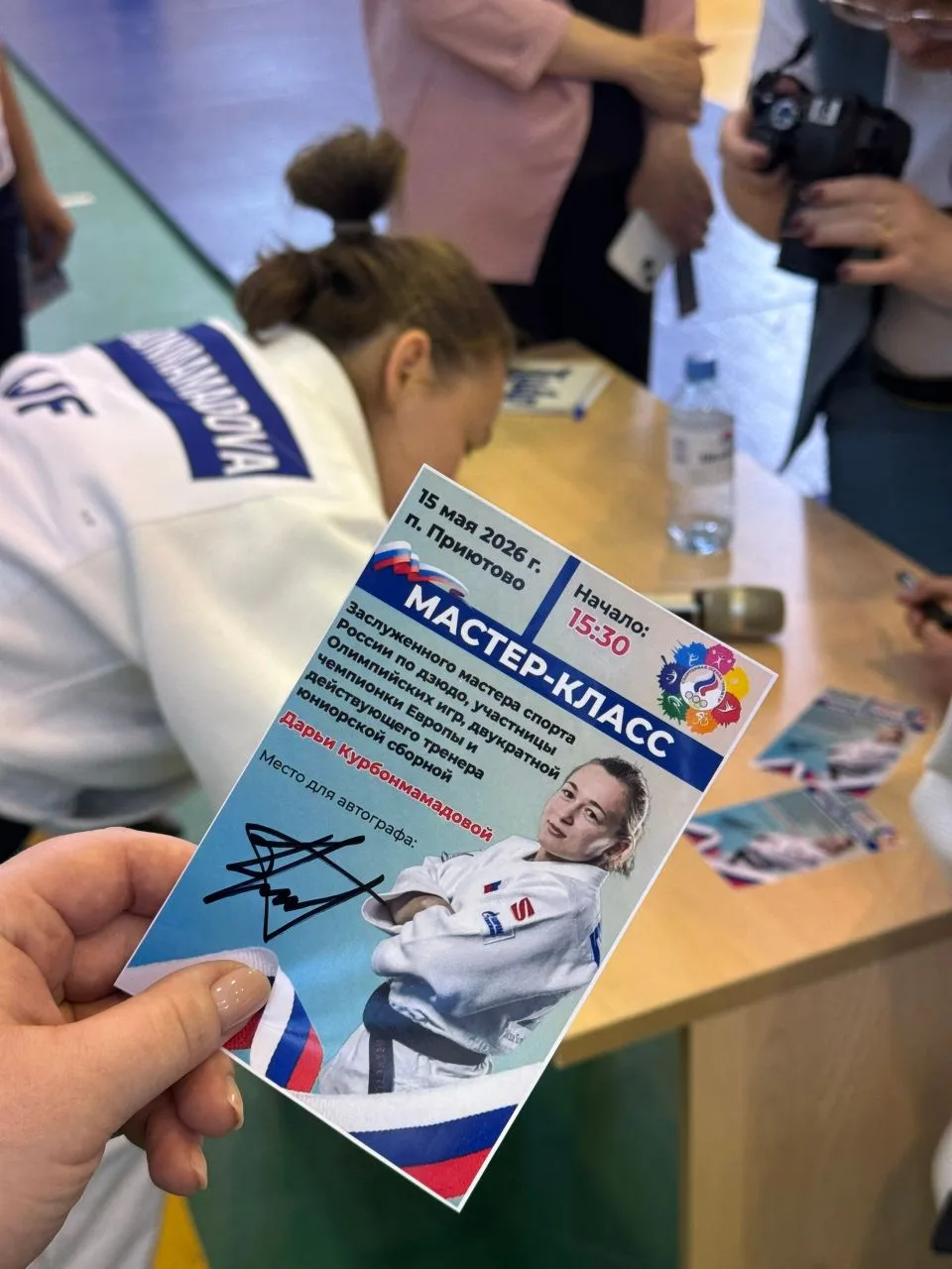 Сегодня в СОК «Приютовский» состоялся мастер-класс по дзюдо. Его провела Дарья Курбонма...