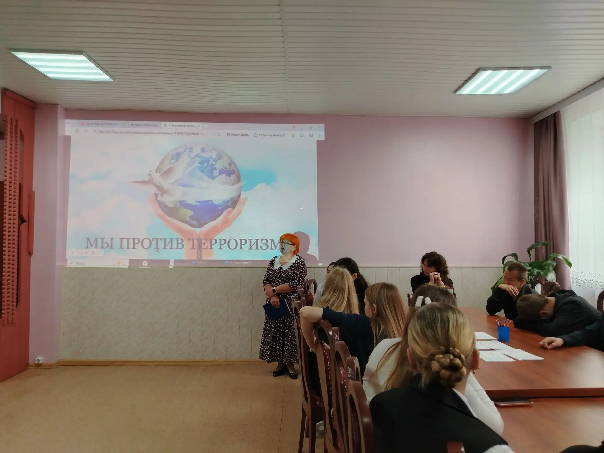 3 сентября — одна из самых трагических дат в истории России. В этот день мы не просто в...